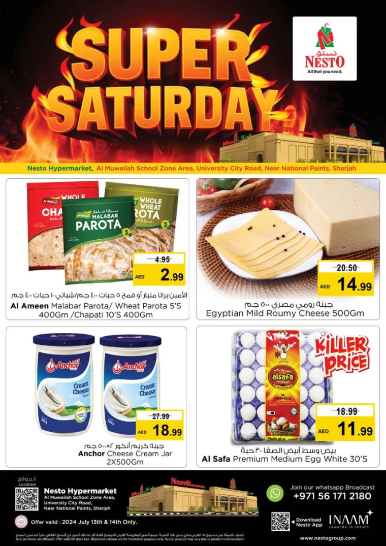 NESTO-Discounts-Muweillah-July-13-2024-7