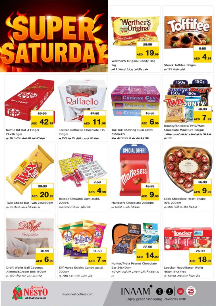 NESTO-Discounts-Muweillah-July-13-2024-8