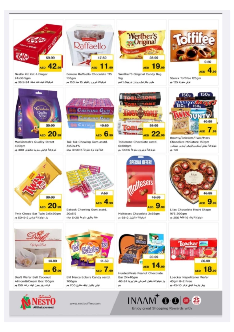 NESTO-Deals-New-Industrial-Area-July-11-2024-1