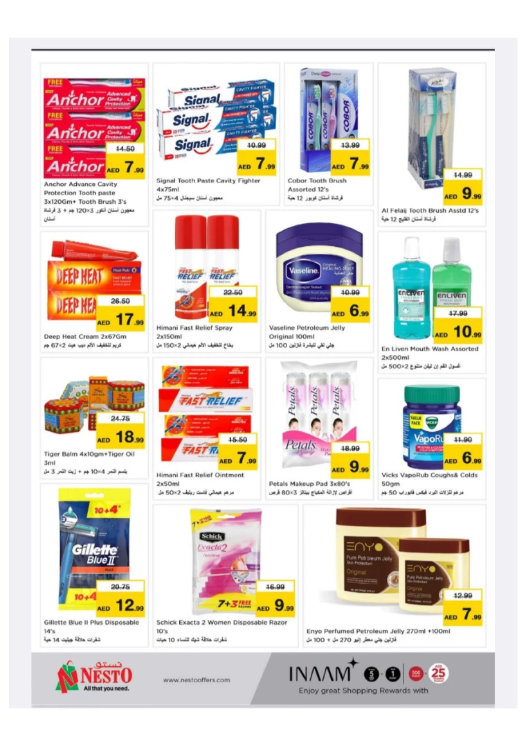 NESTO-Deals-New-Industrial-Area-July-11-2024-15