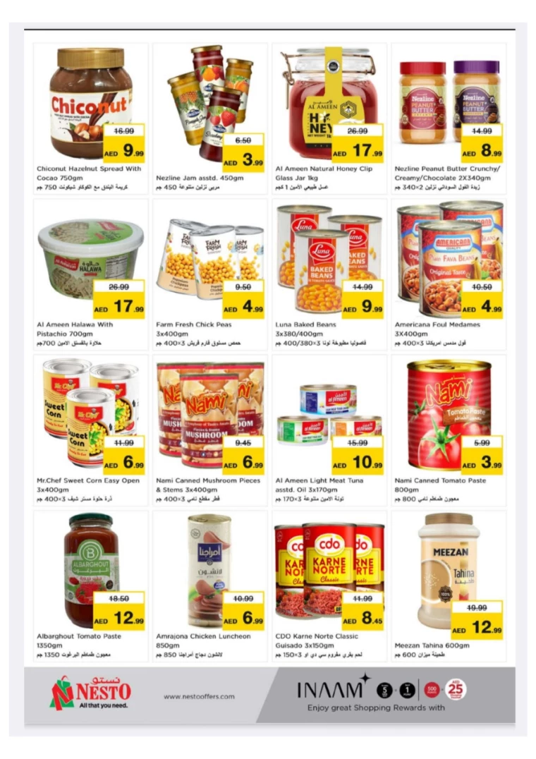 NESTO-Deals-New-Industrial-Area-July-11-2024-4