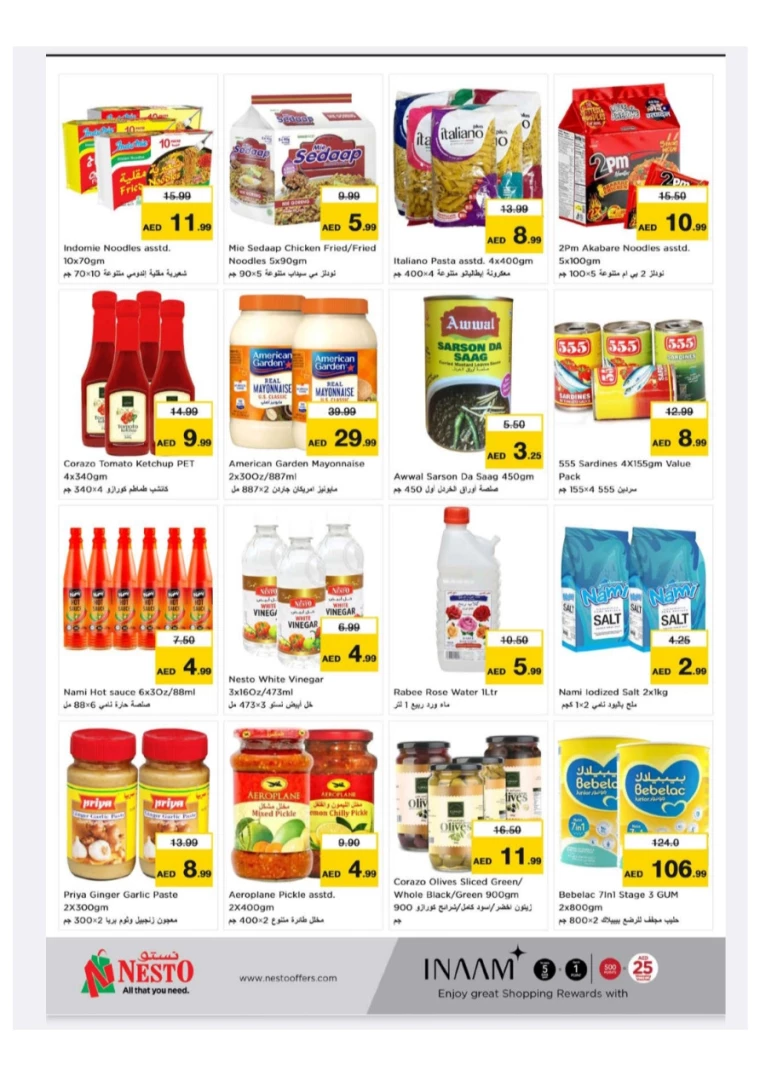 NESTO-Deals-New-Industrial-Area-July-11-2024-5