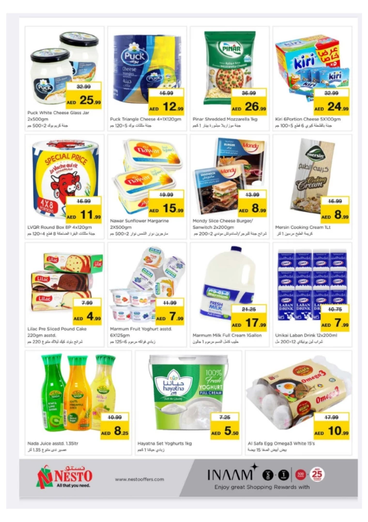 NESTO-Deals-New-Industrial-Area-July-11-2024-9