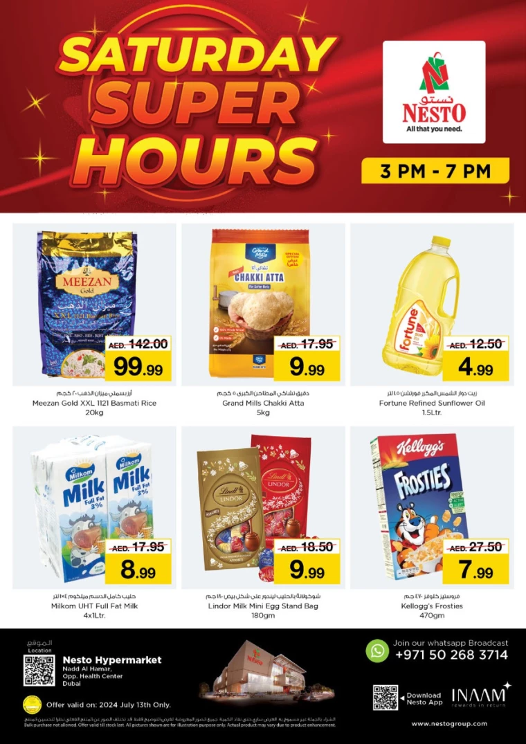 NESTO-Offers-Nadd-Al-Hamar-July-13-2024-0