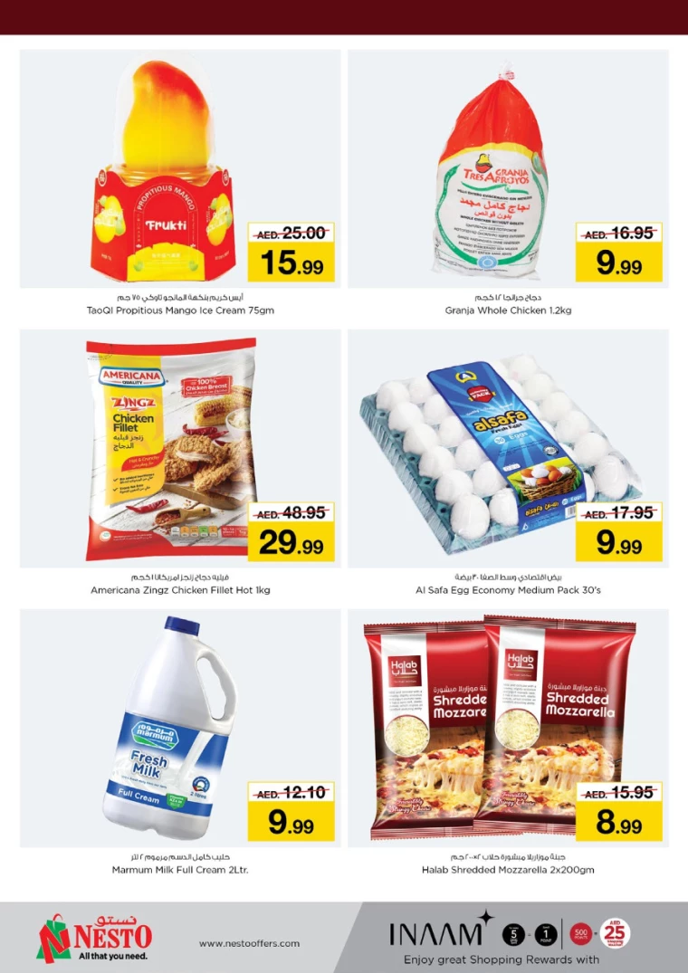 NESTO-Offers-Nadd-Al-Hamar-July-13-2024-2