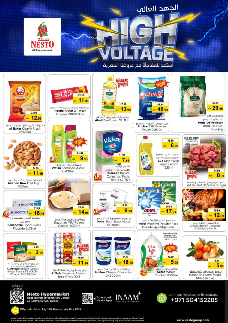 NESTO-Offers-Alsatwa-July-13-2024-0