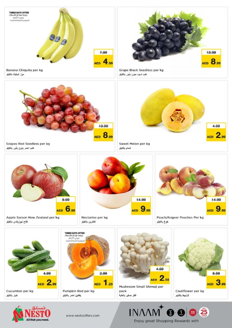 NESTO-Offers-Alsatwa-July-13-2024-16