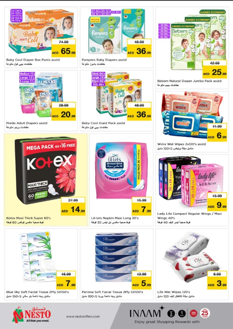 NESTO-Offers-Alsatwa-July-13-2024-19