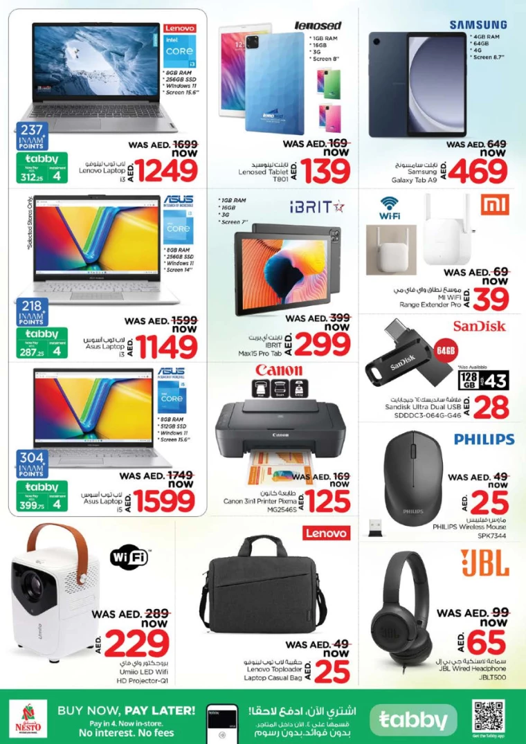 NESTO-Offers-Alsatwa-July-13-2024-27