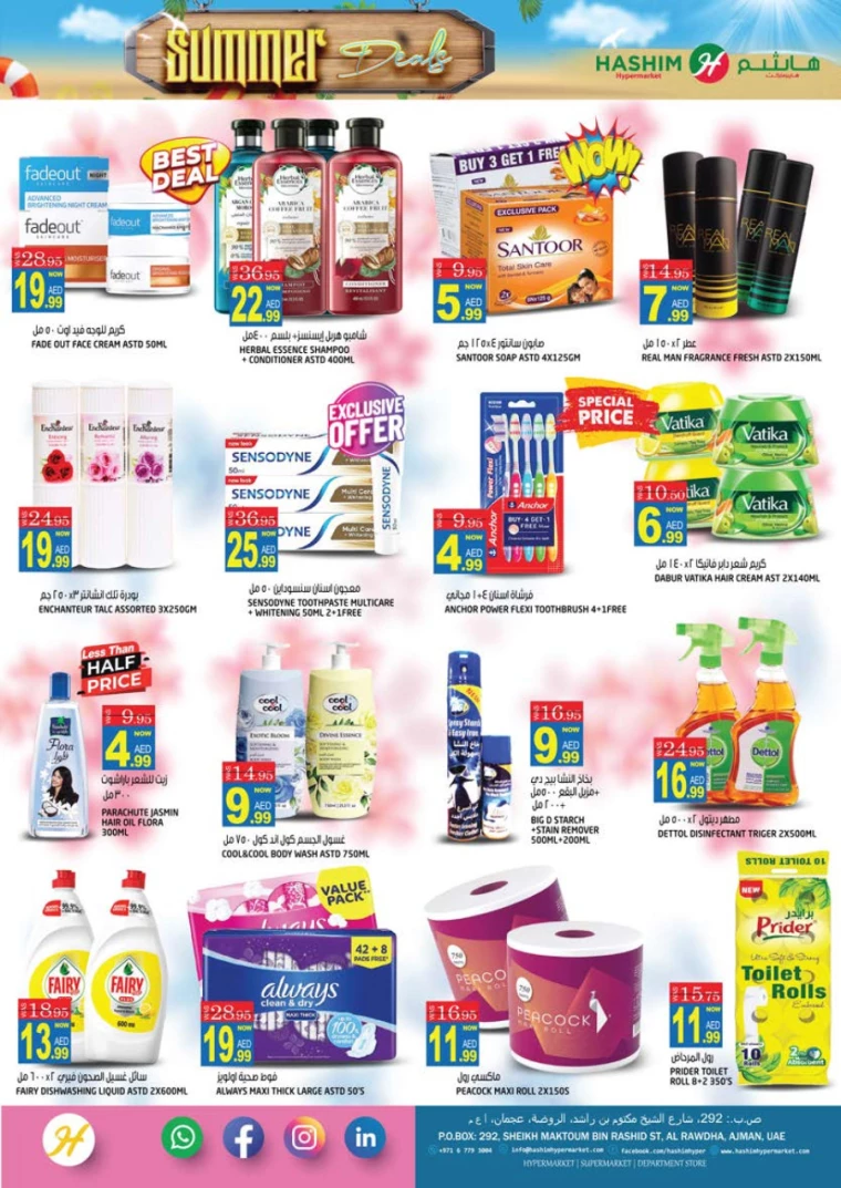 Hashim-Hyper-Market-Deals-All-Branches-July-11-2024-7