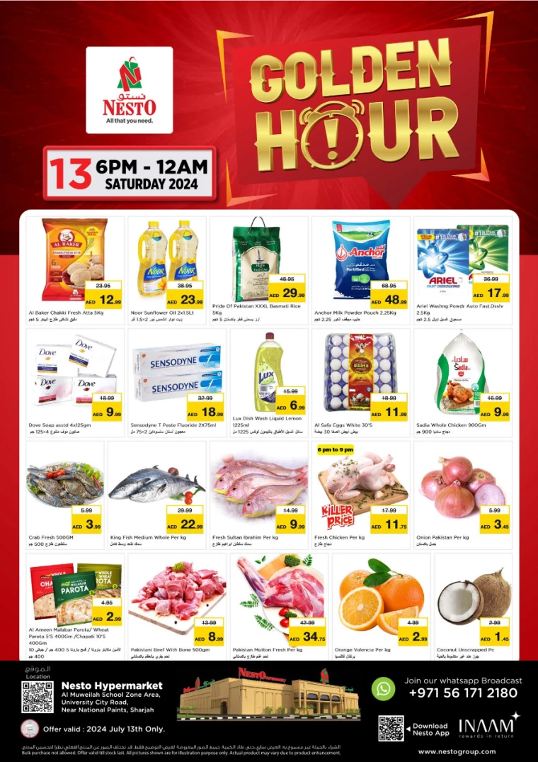 NESTO-Deals-Muweillah-July-13-2024-0