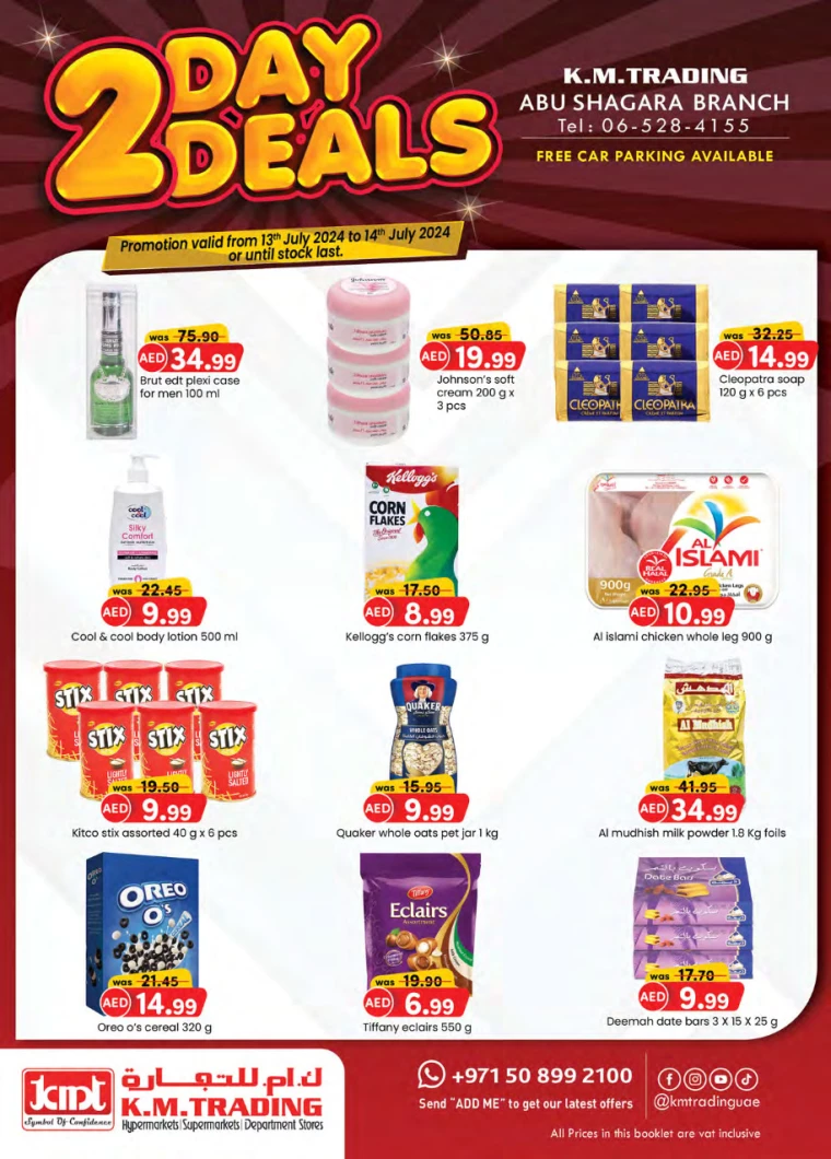 K.M.-Trading-Promotions-Abu-Shagara-July-13-2024-0