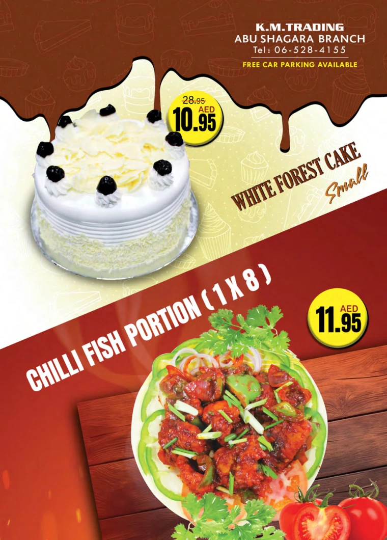 K.M.-Trading-Promotions-Abu-Shagara-July-13-2024-3