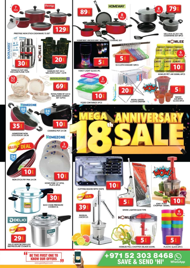 Grand-Hypermarket-Promotions-Al-Quoz-July-14-2024-12