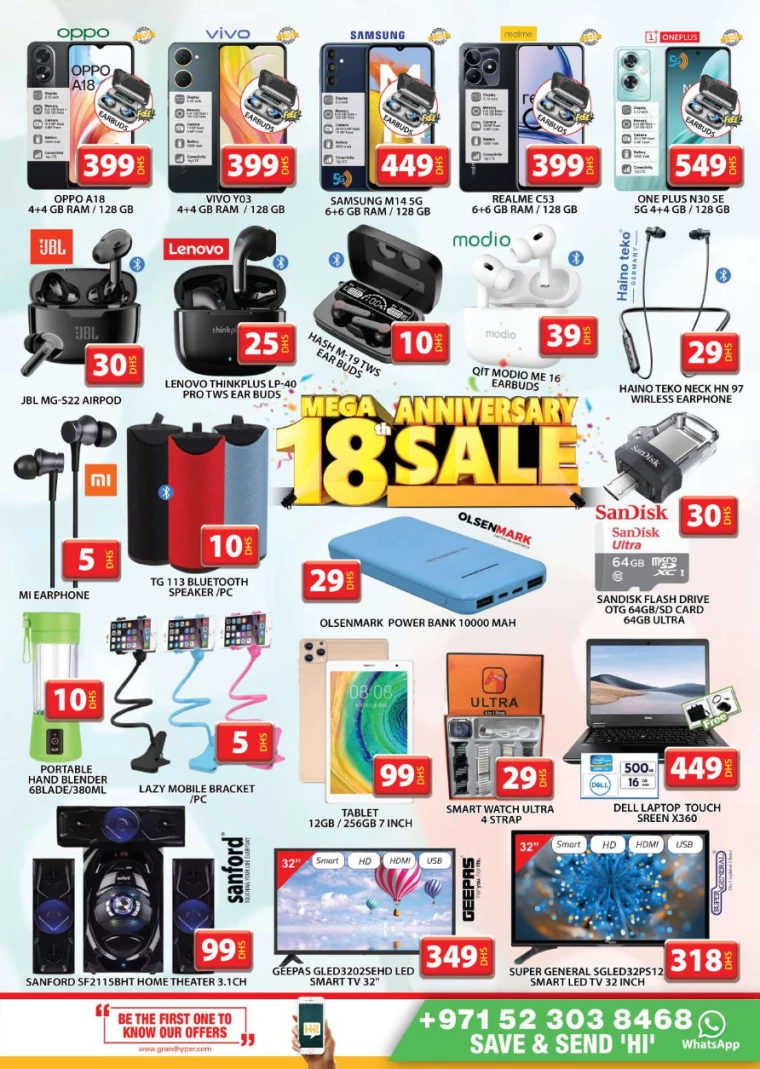 Grand-Hypermarket-Promotions-Al-Quoz-July-14-2024-24