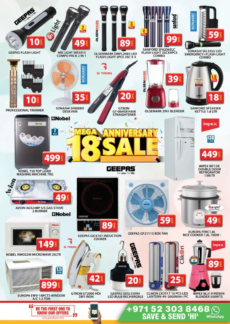 Grand-Hypermarket-Promotions-Al-Quoz-July-14-2024-25