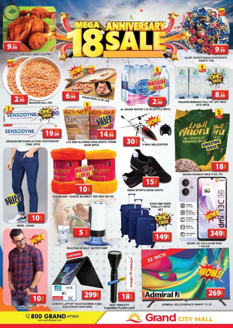 Grand-Hypermarket-Promotions-Al-Quoz-July-14-2024-26