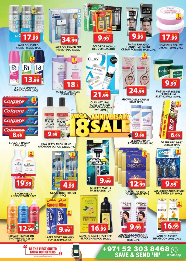 Grand-Hypermarket-Promotions-Al-Quoz-July-14-2024-7