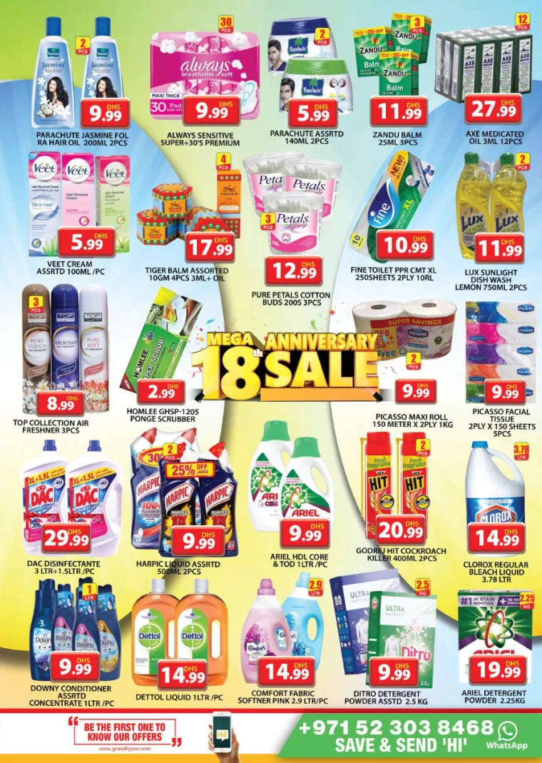Grand-Hypermarket-Promotions-Al-Quoz-July-14-2024-8