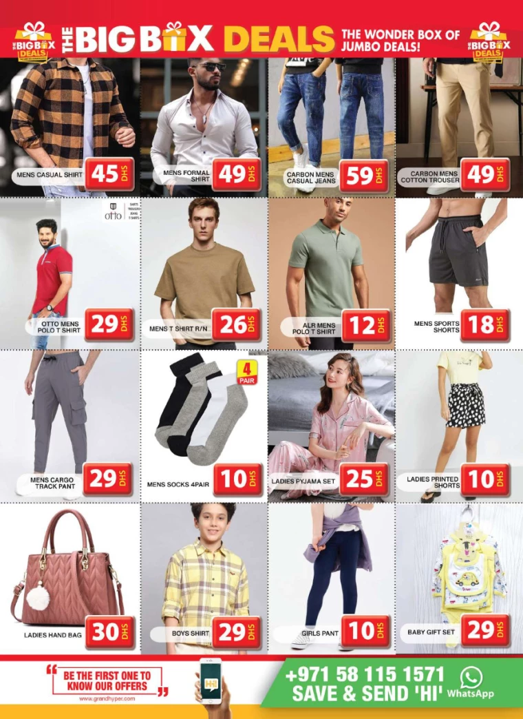 Grand-Hypermarket-Deals-Al-Khail-Mall-July-14-2024-13