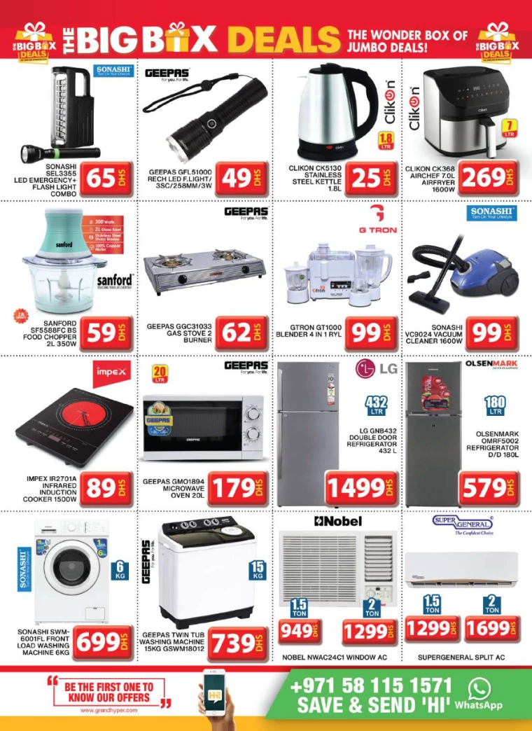 Grand-Hypermarket-Deals-Al-Khail-Mall-July-14-2024-19