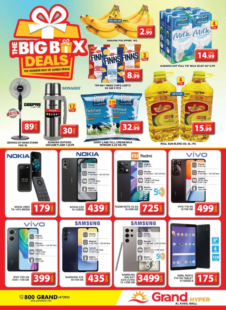 Grand-Hypermarket-Deals-Al-Khail-Mall-July-14-2024-20
