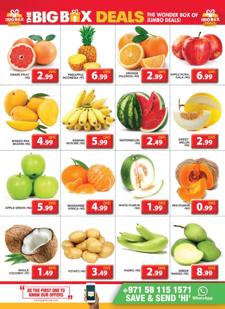 Grand-Hypermarket-Deals-Al-Khail-Mall-July-14-2024-3