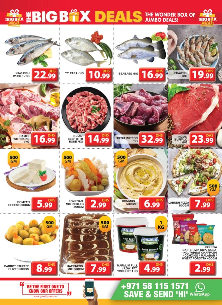 Grand-Hypermarket-Deals-Al-Khail-Mall-July-14-2024-4
