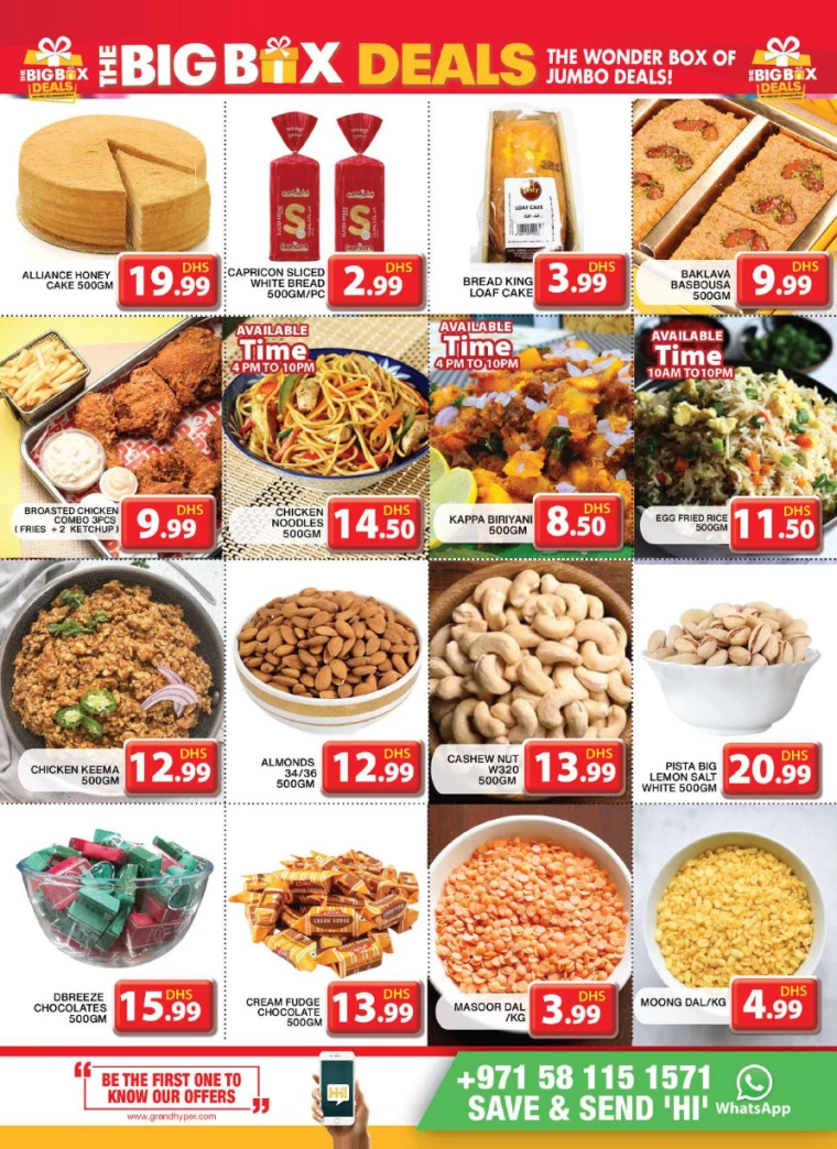 Grand-Hypermarket-Deals-Al-Khail-Mall-July-14-2024-5