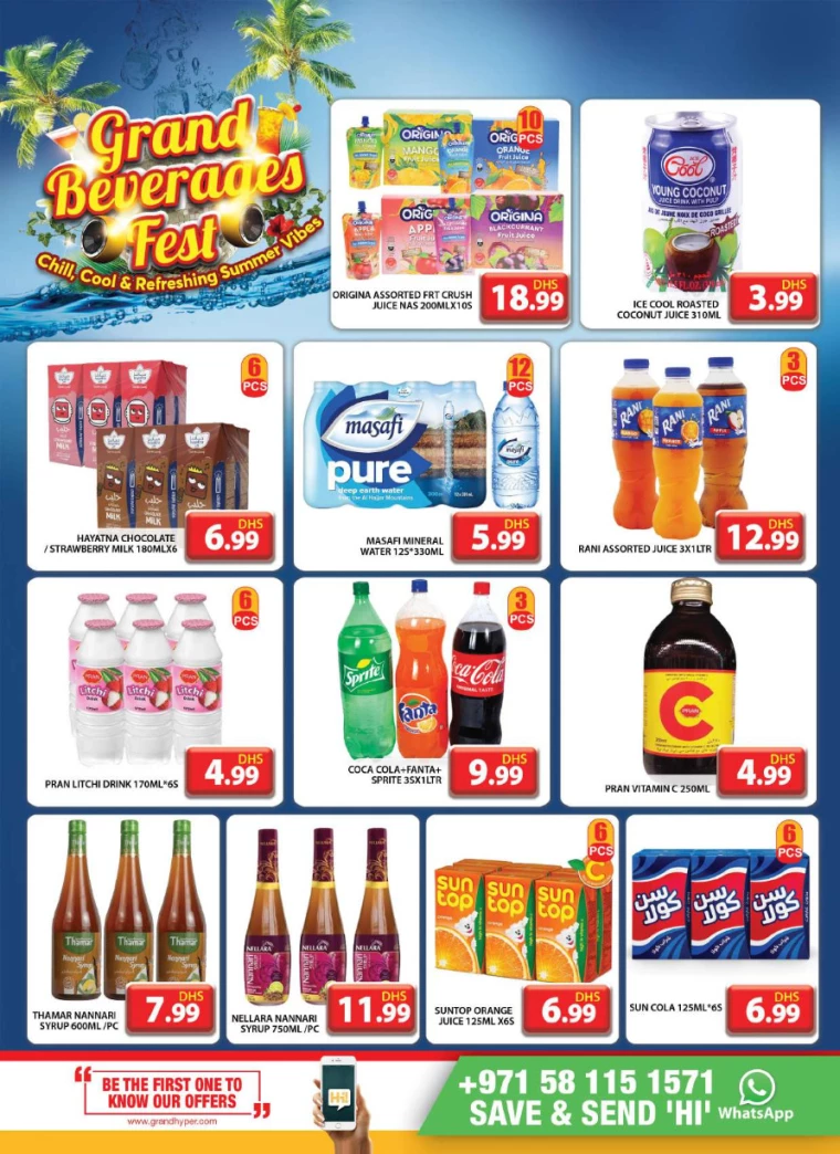 Grand-Hypermarket-Deals-Al-Khail-Mall-July-14-2024-6