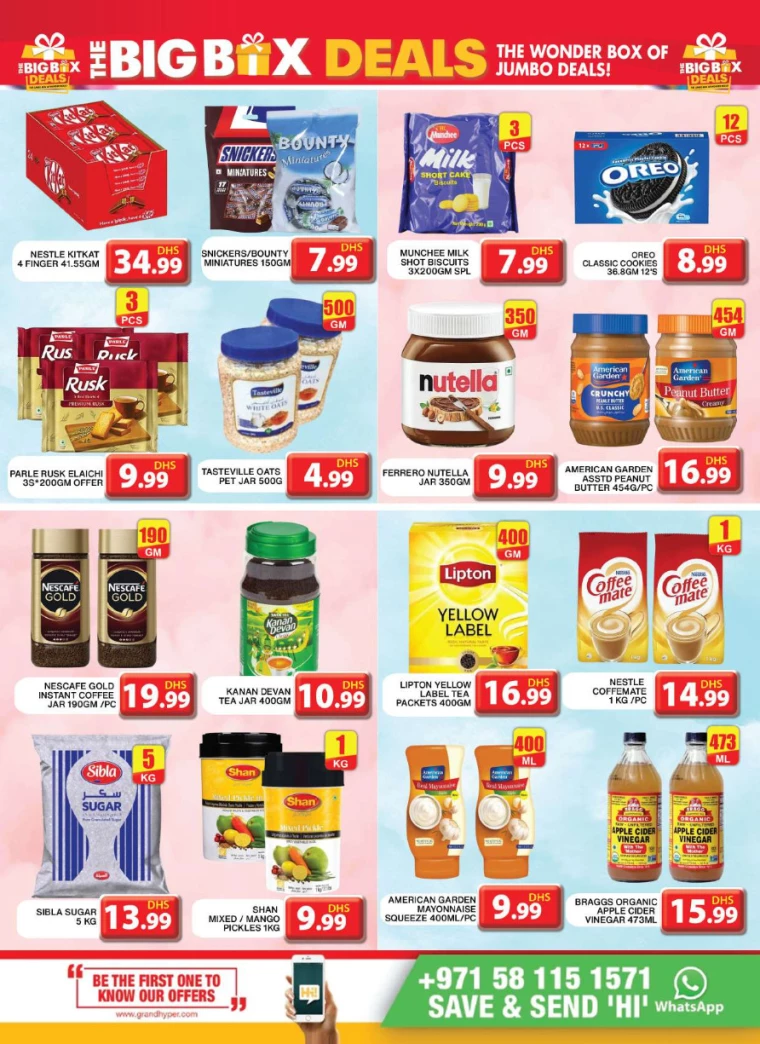 Grand-Hypermarket-Deals-Al-Khail-Mall-July-14-2024-9