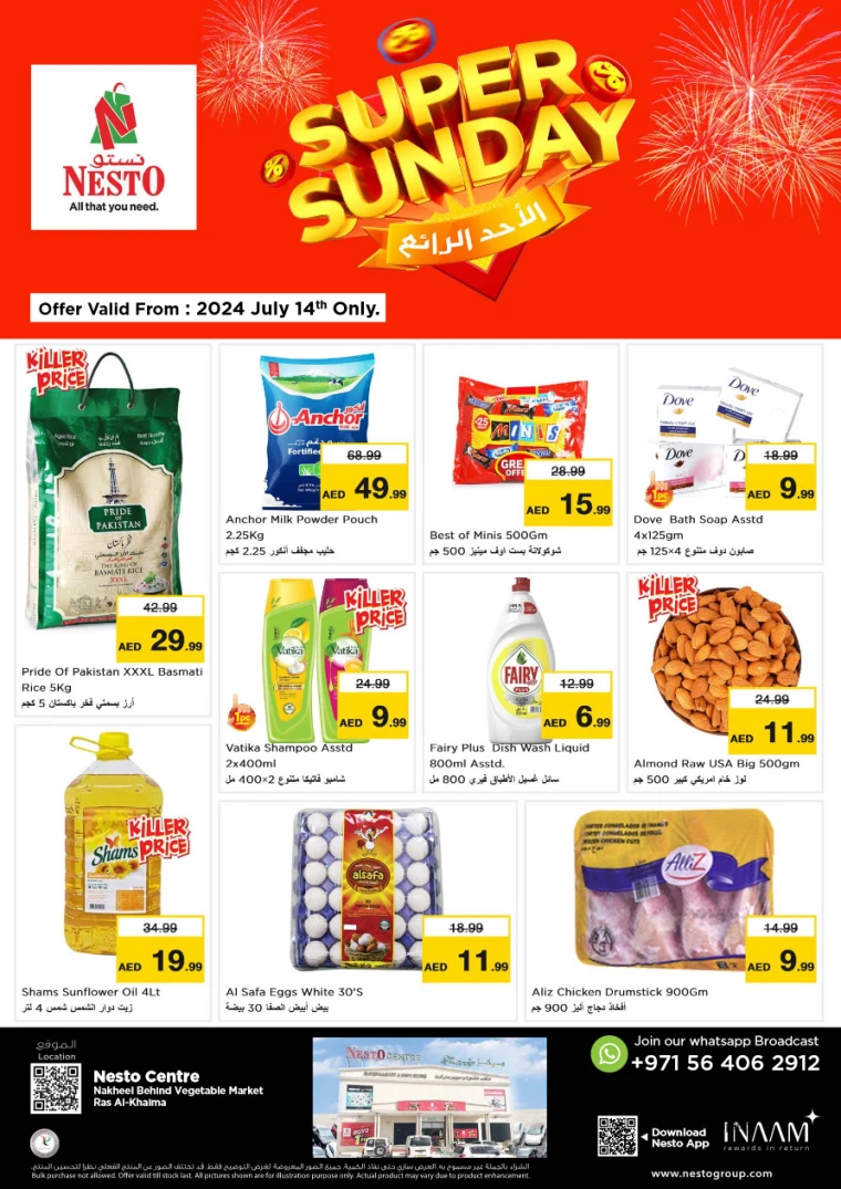NESTO-Deals-All-Branches-July-14-2024-0