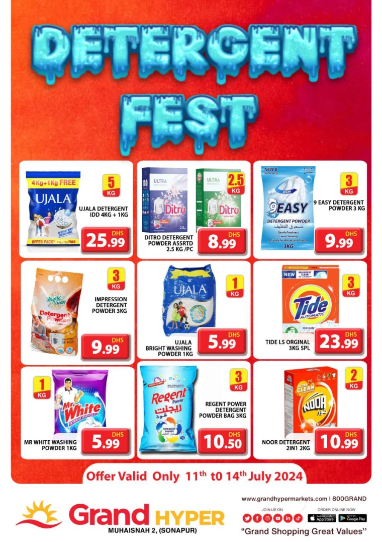 Grand-Hypermarket-Deals-Muhaisnah-July-14-2024-20
