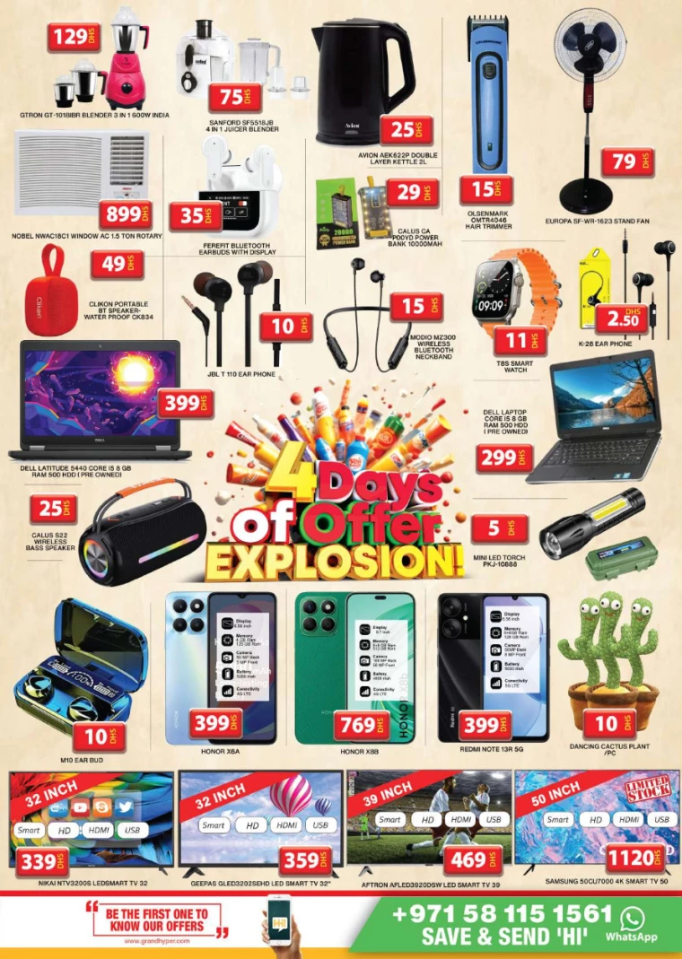 Grand-Hypermarket-Deals-Muhaisnah-July-14-2024-28