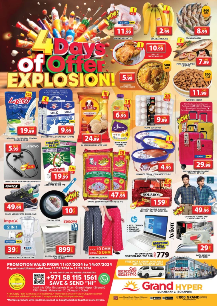 Grand-Hypermarket-Deals-Muhaisnah-July-14-2024-8