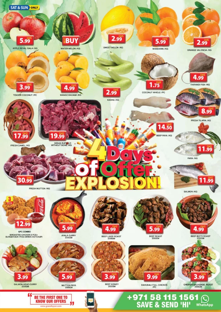 Grand-Hypermarket-Deals-Muhaisnah-July-14-2024-9