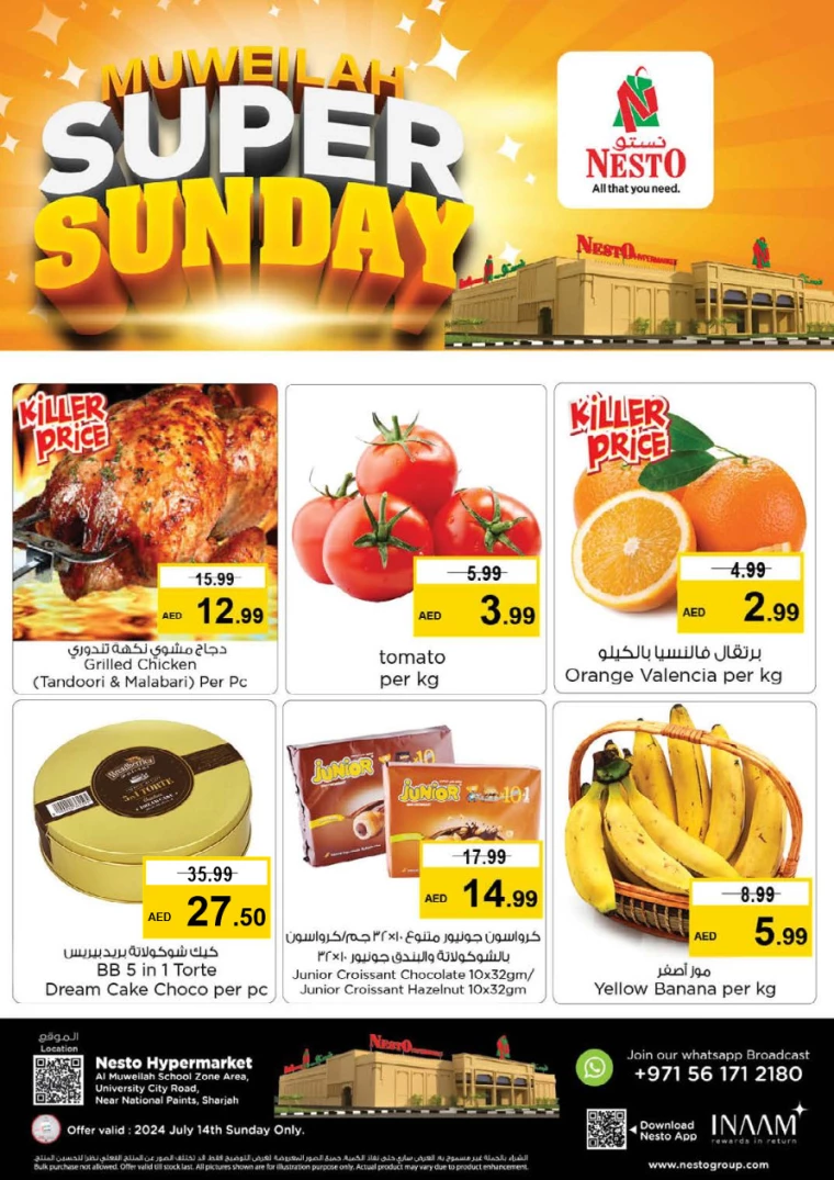 NESTO-Promotions-Muweillah-July-14-2024-1