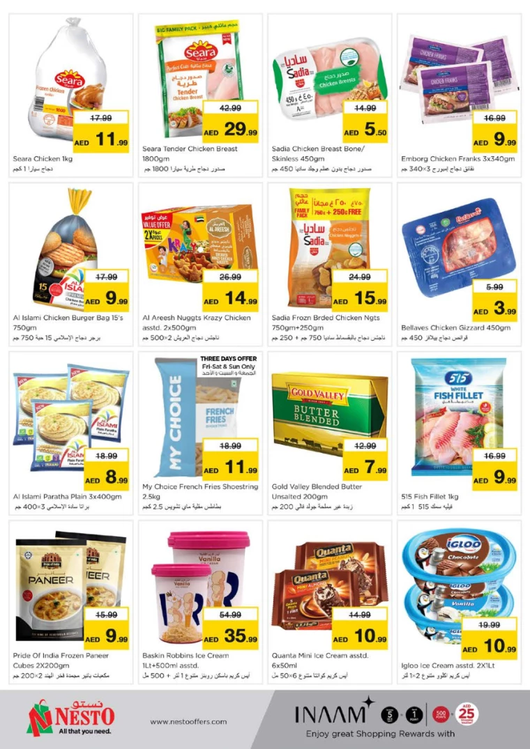 NESTO-Promotions-Muweillah-July-14-2024-16