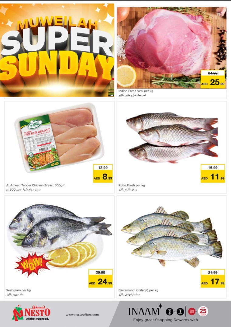 NESTO-Promotions-Muweillah-July-14-2024-28