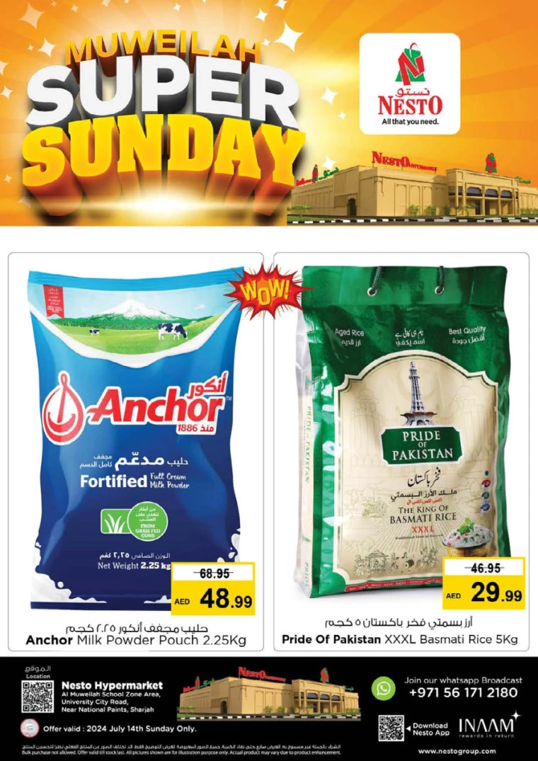 NESTO-Promotions-Muweillah-July-14-2024-3