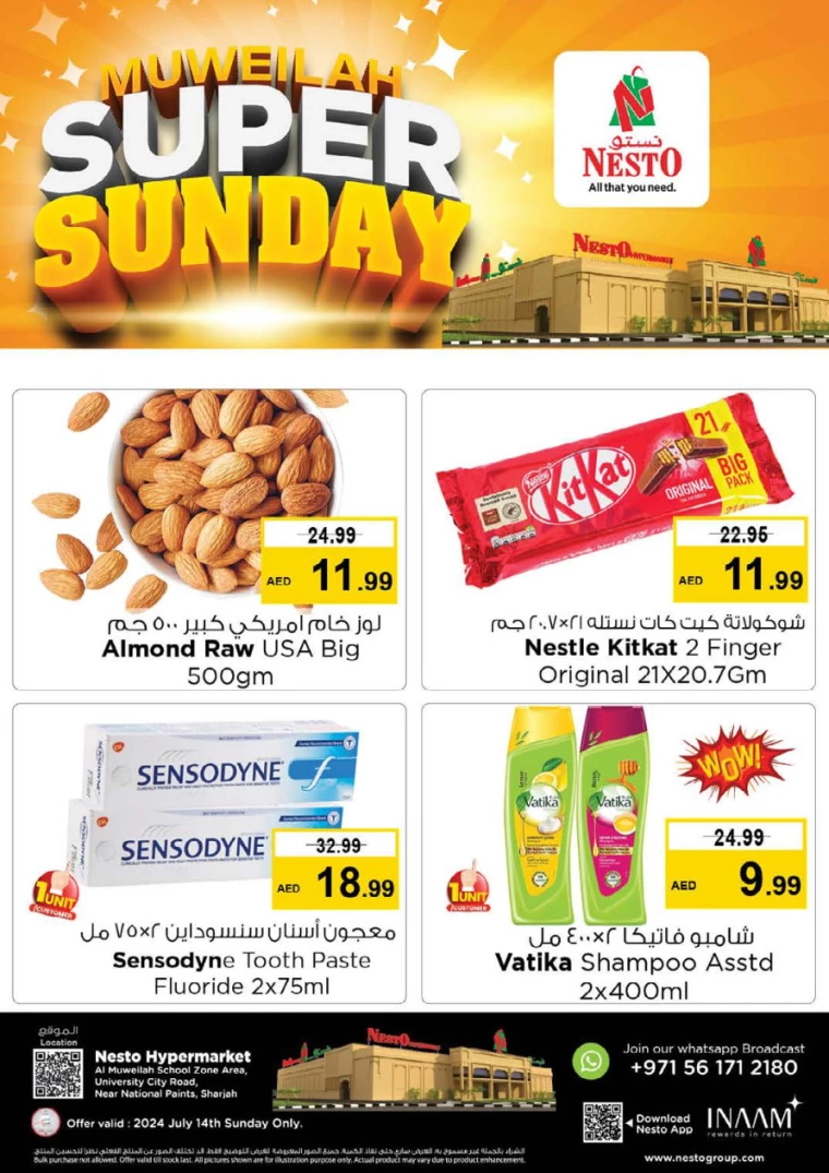 NESTO-Promotions-Muweillah-July-14-2024-4