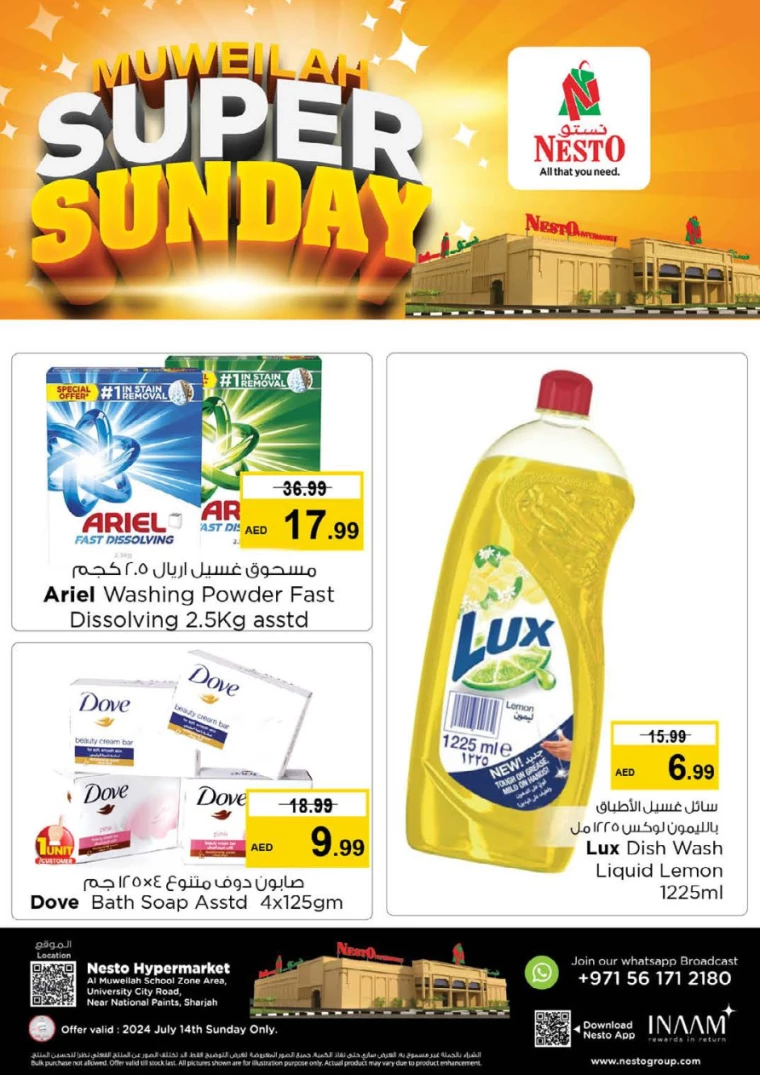 NESTO-Promotions-Muweillah-July-14-2024-5
