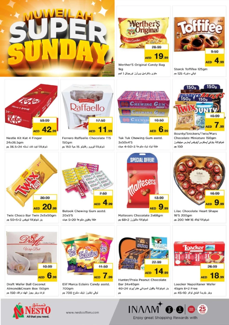 NESTO-Promotions-Muweillah-July-14-2024-7