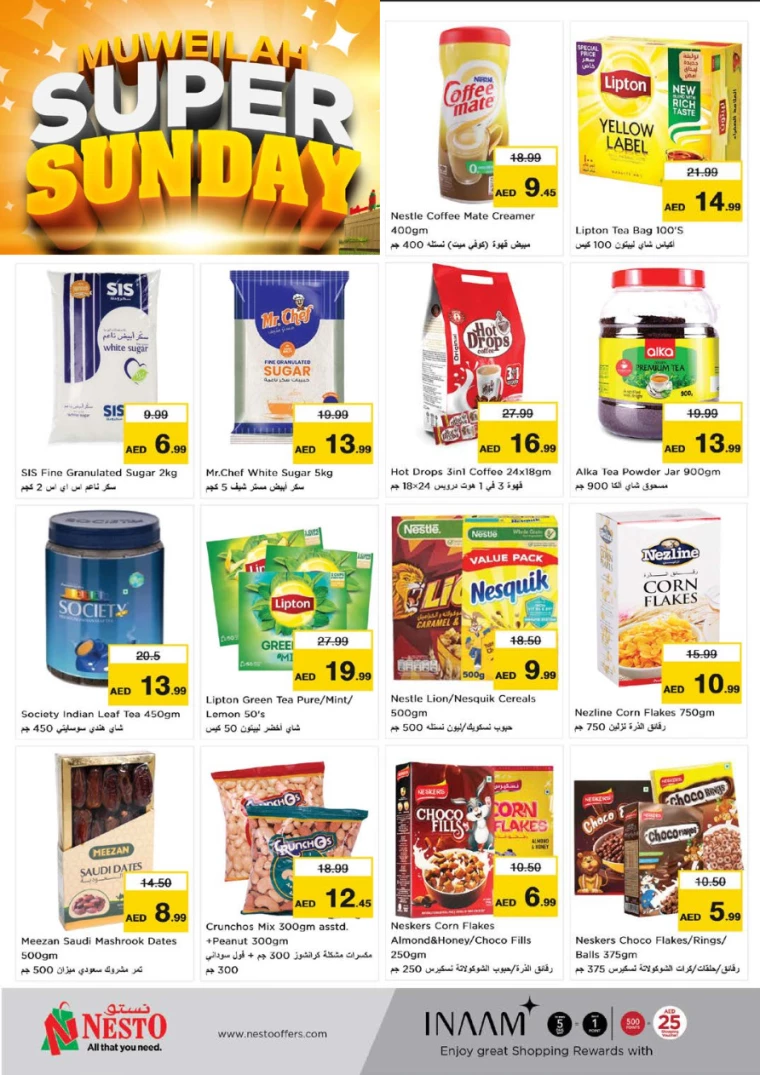 NESTO-Promotions-Muweillah-July-14-2024-9