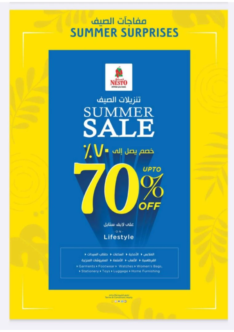 NESTO-Offers-New-Industrial-Area-July-14-2024-15