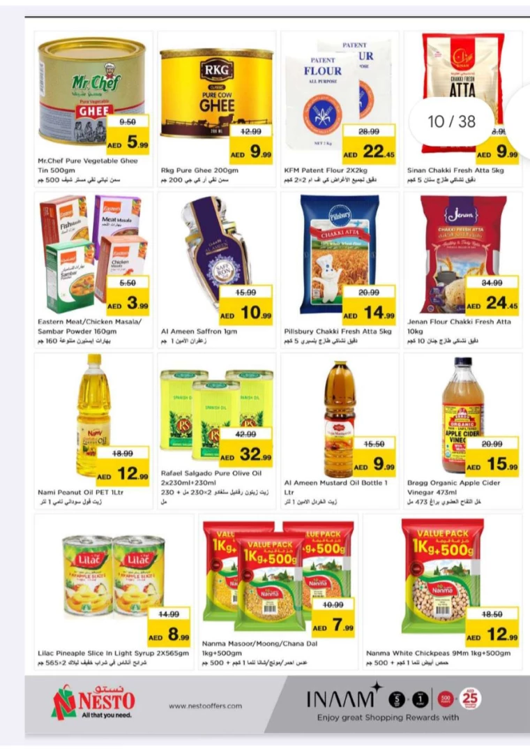 NESTO-Offers-New-Industrial-Area-July-14-2024-4