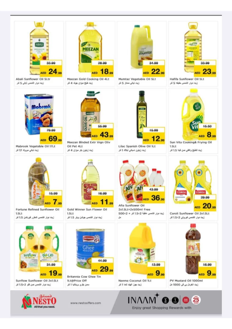 NESTO-Offers-New-Industrial-Area-July-14-2024-6