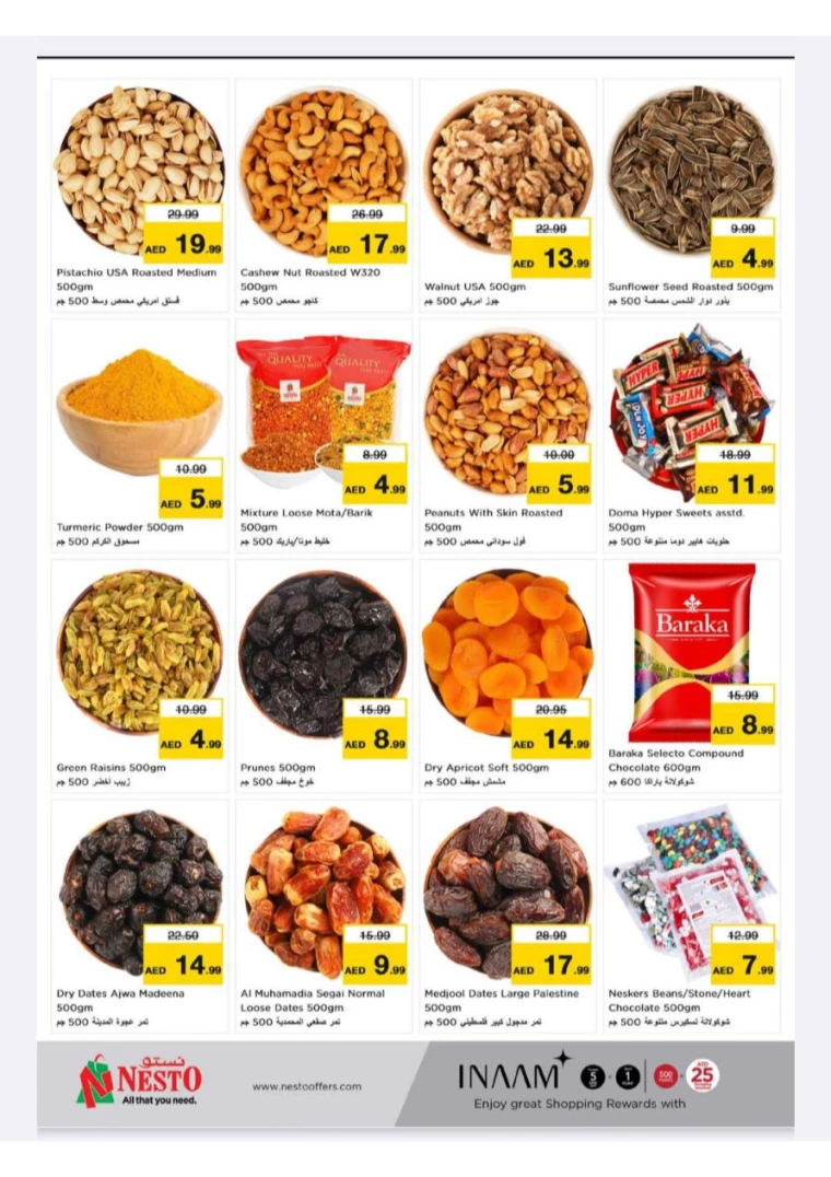 NESTO-Offers-New-Industrial-Area-July-14-2024-7