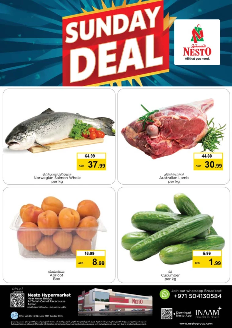 NESTO-Offers-Al-Tallah-July-14-2024-0