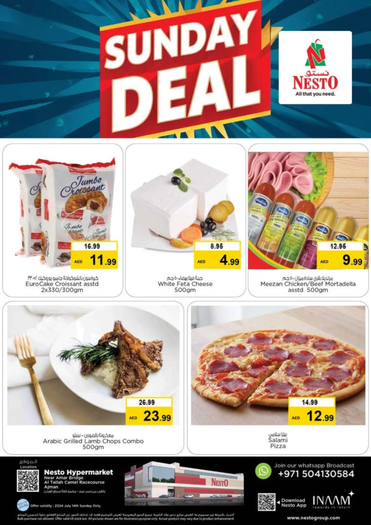 NESTO-Offers-Al-Tallah-July-14-2024-1